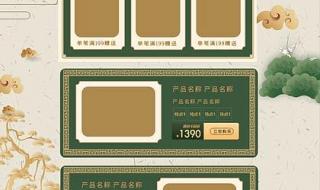 手机怎么进入pc端 手机怎么进入pc端